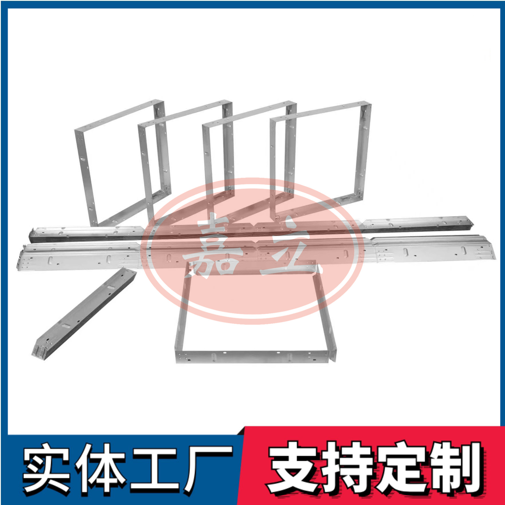 大观过滤器安装固定框架